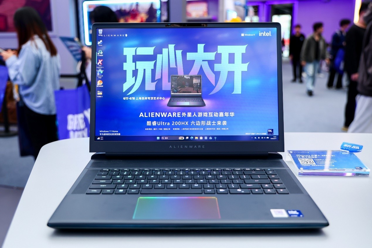 ���󾭵�ϵ�м������࣡2026 Alienware��������Ϸ�������껪�������������