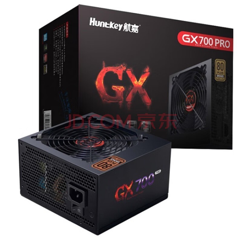 航嘉（Huntkey） GX800 PRO/GX700PRO/直出电源 额定800额定700宽幅电脑游戏电源 台式机电脑ATX版型电源 GX700PRO黑色 直出铜牌 额定700W
