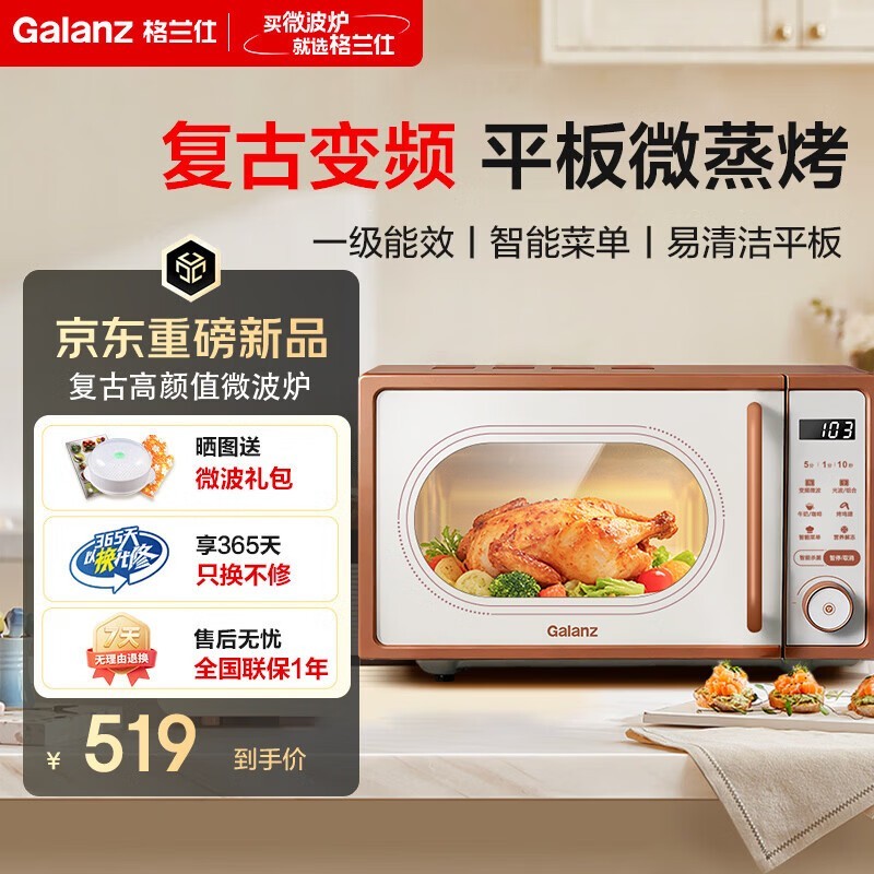 ���������ܿ���һ���458Ԫ
