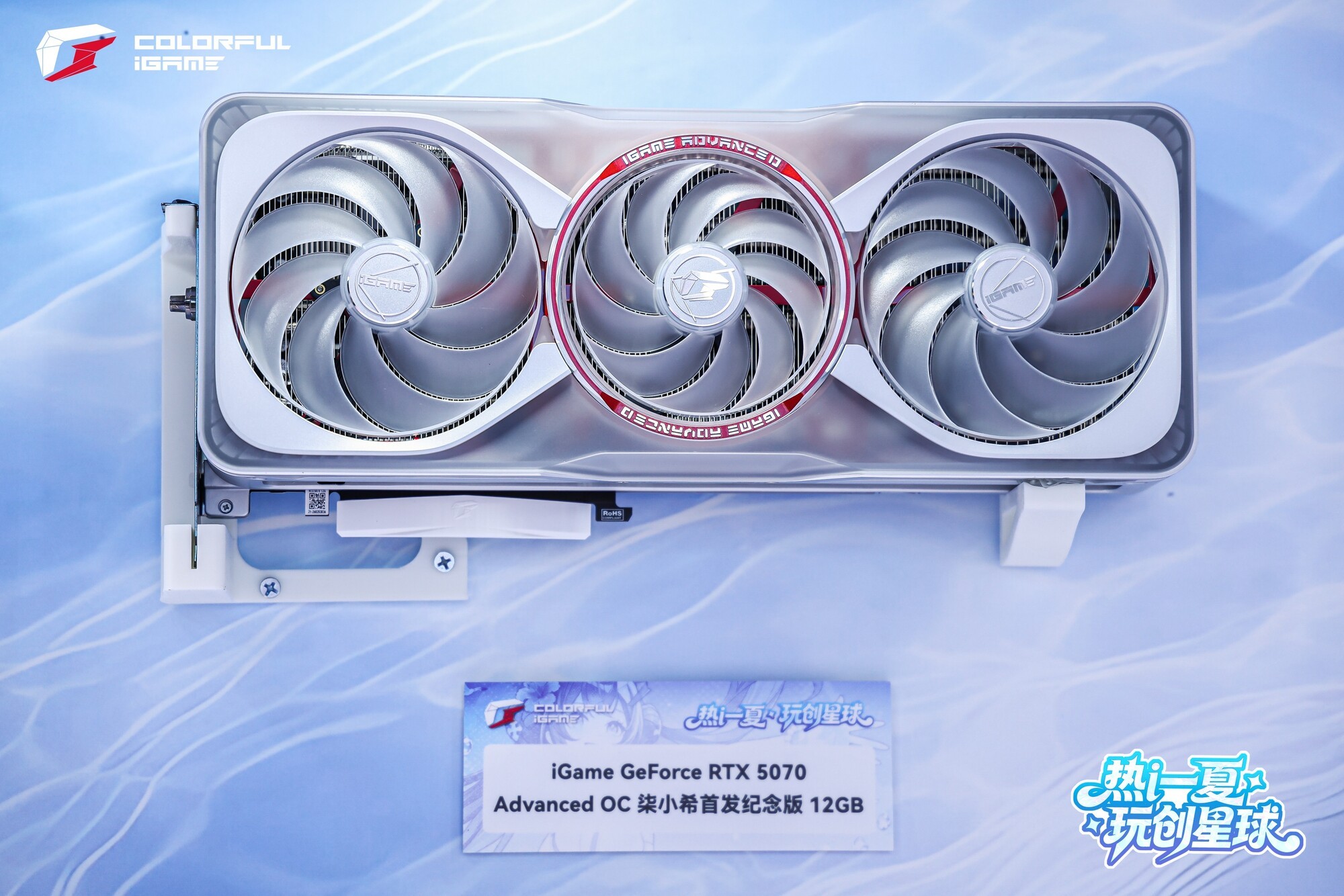 ��һ���Կ� ���߶�DIY����BW2026�������߲ʺ�ġ���̬���͡�