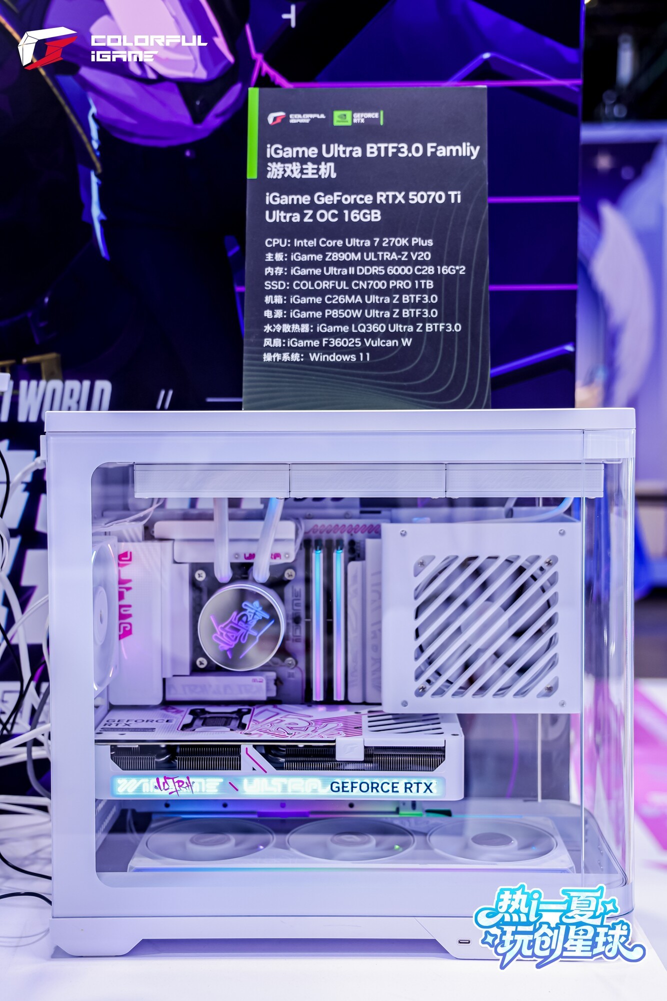 ��һ���Կ� ���߶�DIY����BW2026�������߲ʺ�ġ���̬���͡�