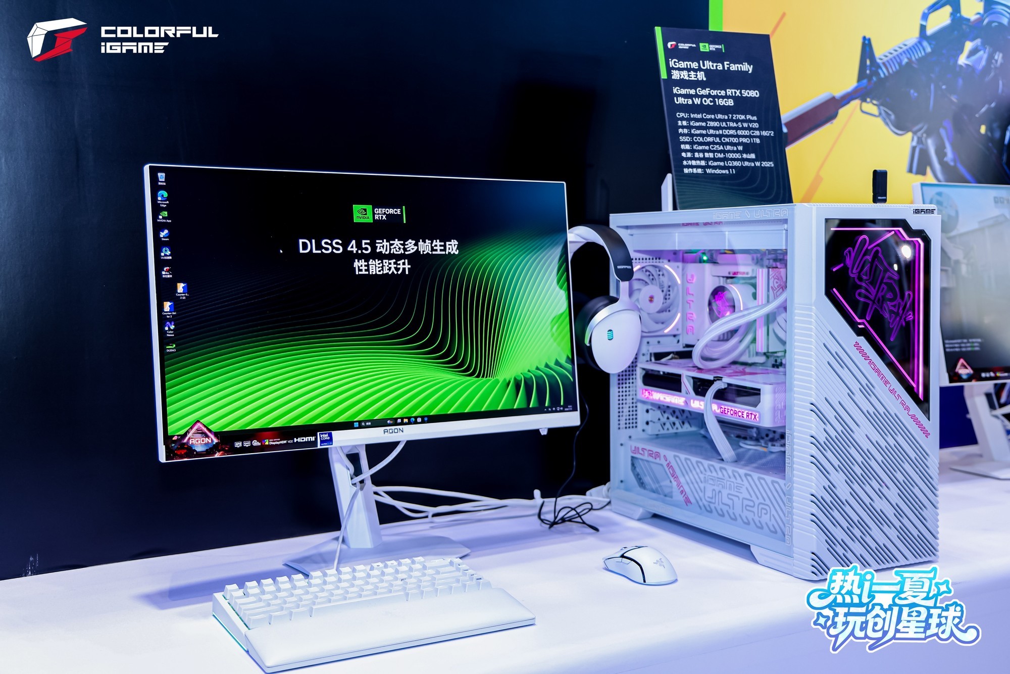 ��һ���Կ� ���߶�DIY����BW2026�������߲ʺ�ġ���̬���͡�