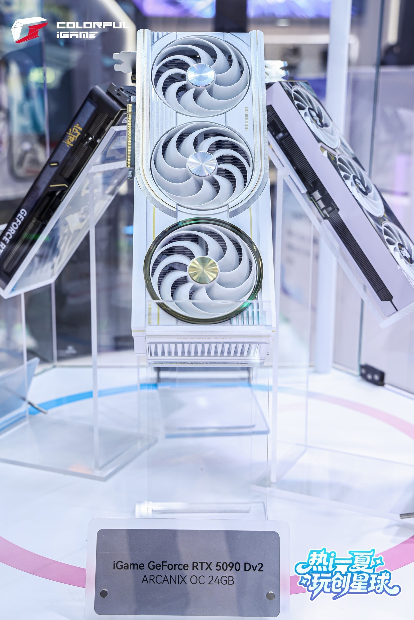��һ���Կ� ���߶�DIY����BW2026�������߲ʺ�ġ���̬���͡�