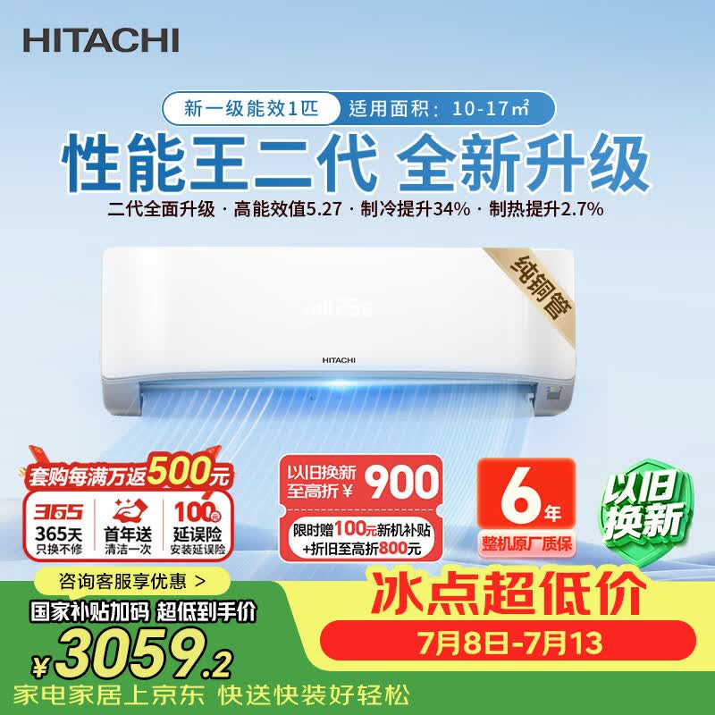 ���� KFR-26GW/BpHHD