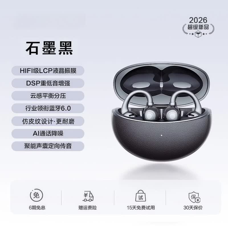 ���շ��ݹǴ�������������188Ԫֱ��120��