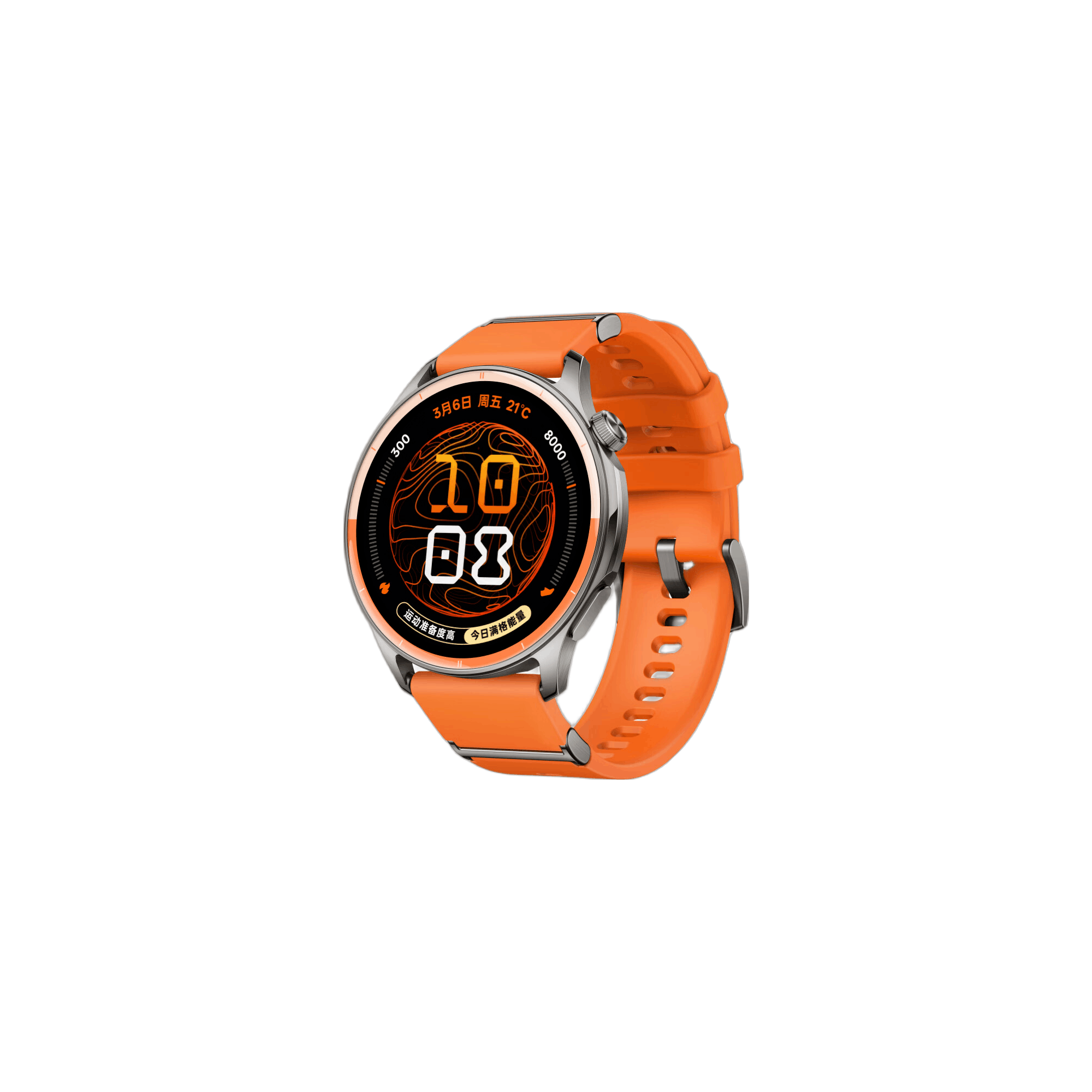 OPPO Watch S2 智能手表