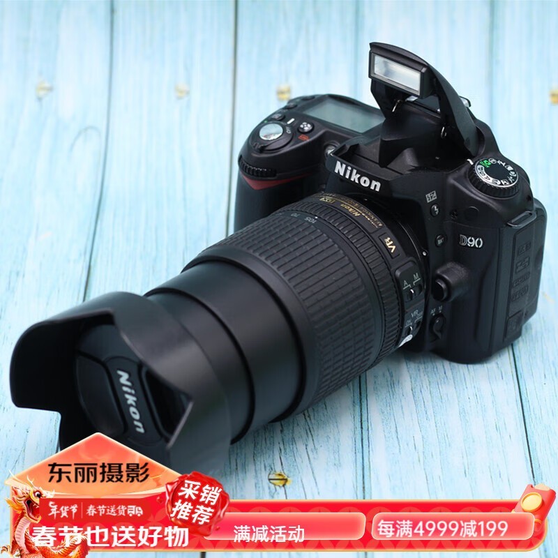 �῵18-105mm VR�����׻�ֱ��506Ԫ