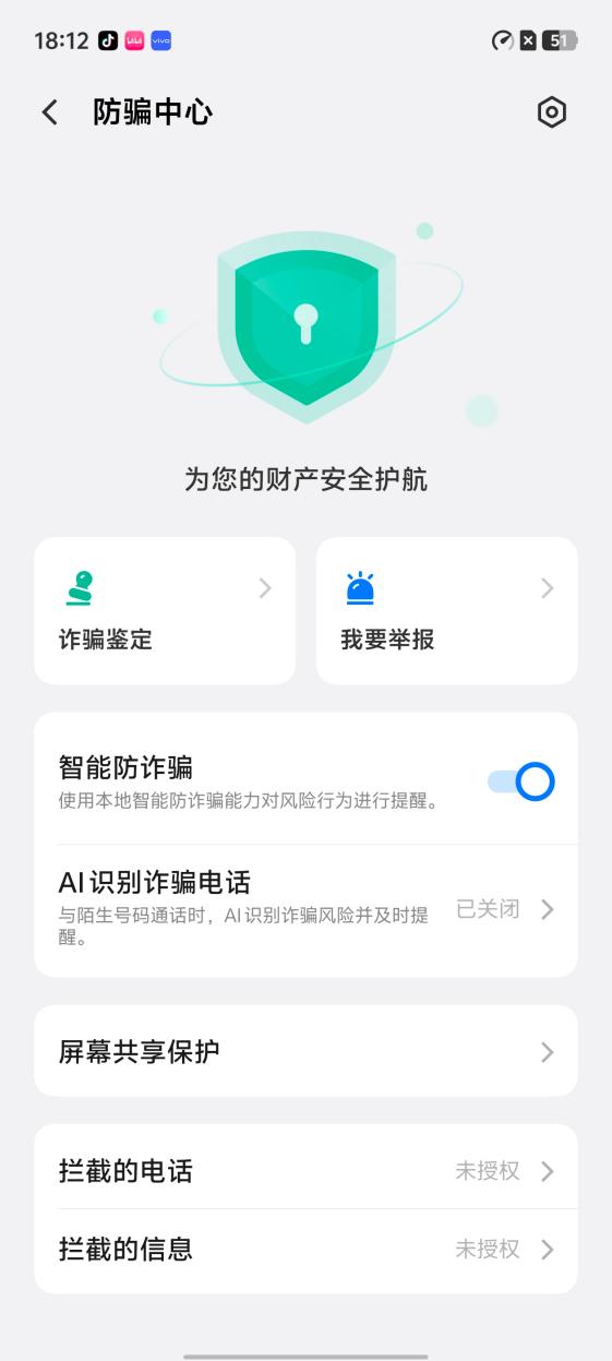 vivo Y600������飺��������������������죬��ǧԪ���ġ�����ʡ��֮ѡ��