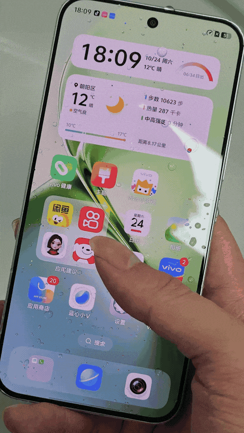vivo Y600������飺��������������������죬��ǧԪ���ġ�����ʡ��֮ѡ��