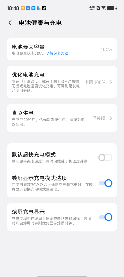 vivo Y600������飺��������������������죬��ǧԪ���ġ�����ʡ��֮ѡ��