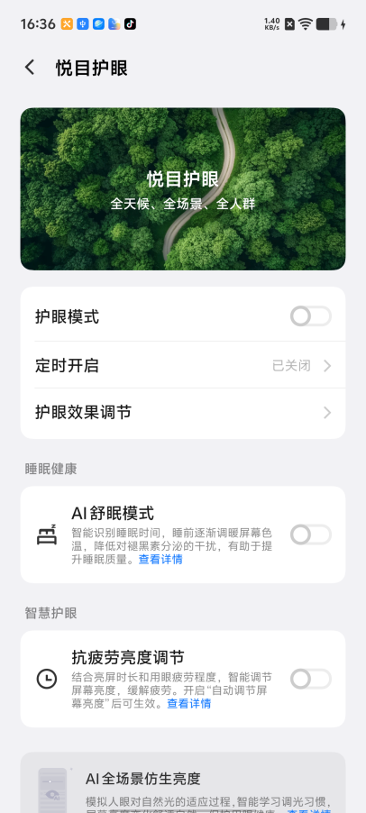 vivo Y600������飺��������������������죬��ǧԪ���ġ�����ʡ��֮ѡ��