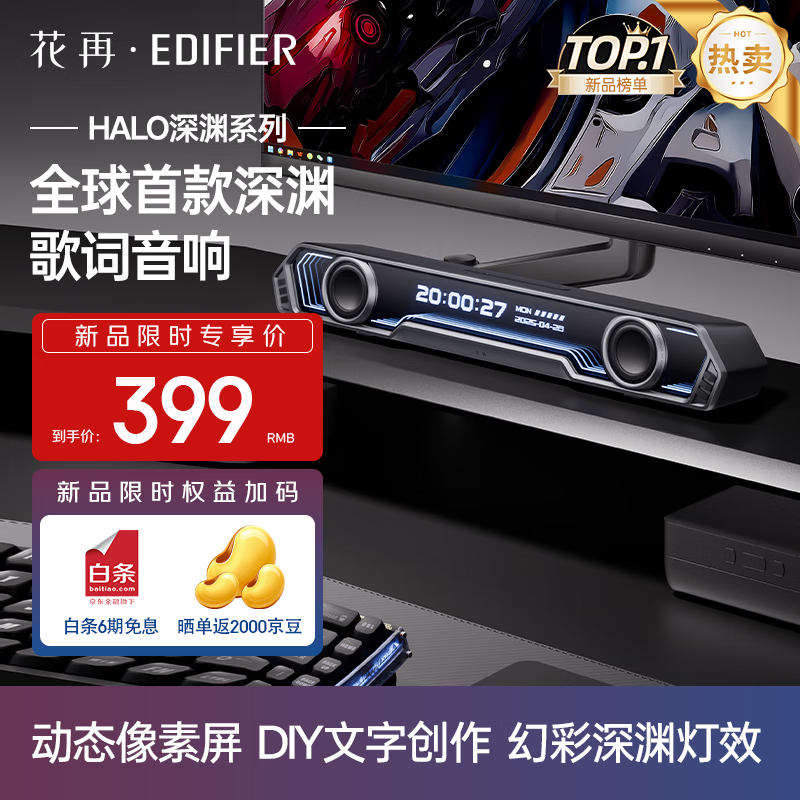 ߻쾩Żݣ339Ԫ