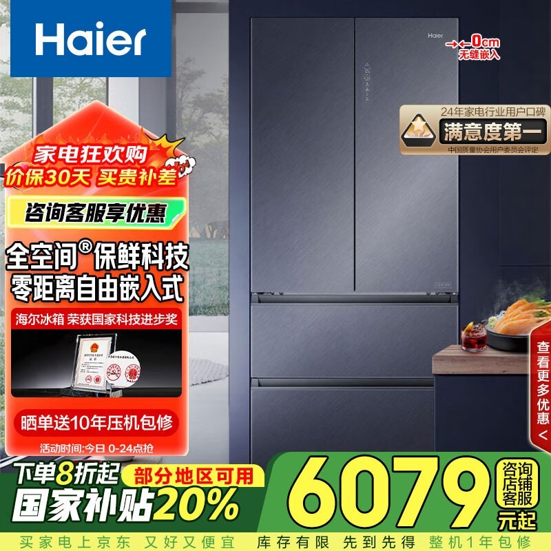 553ȫռ䱣ʵ