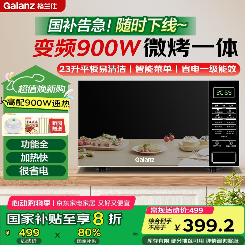 ˶๦һŻݼ373Ԫ