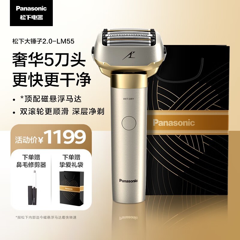 LM55 - H綯뵶Żݼ808Ԫ