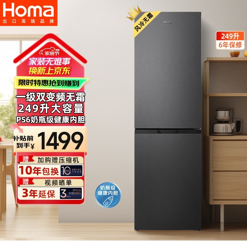 249˫ű䣬Żݼ959Ԫ