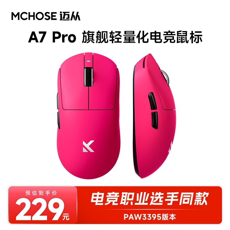 A7߽ʱػ194Ԫ