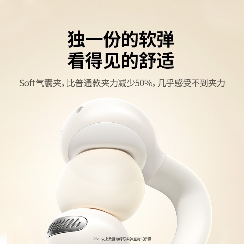 ����HiTune S5�����������Żݹ���