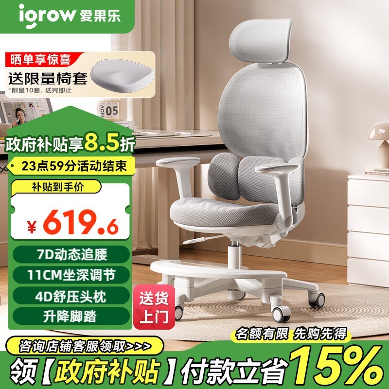 ������ѧϰ�ξ����ػݣ�����551Ԫ