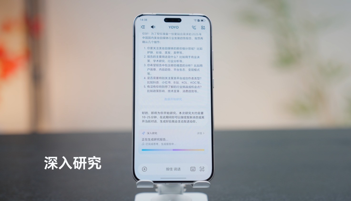 ��ҫMagic8ϵ���������⣺4499Ԫ�𣡴�AI��Ӱ��ȫ�������������