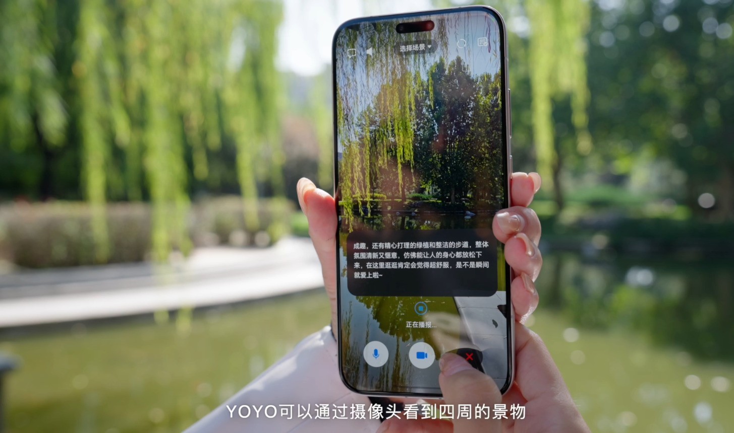 ��ҫMagic8ϵ���������⣺4499Ԫ�𣡴�AI��Ӱ��ȫ�������������