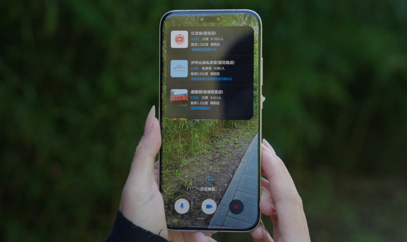 ��ҫMagic8ϵ���������⣺4499Ԫ�𣡴�AI��Ӱ��ȫ�������������