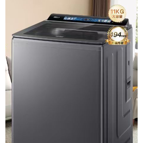 ϴ�»��Լ۱ȸ����а� �ϰ���10kg������+7kg�ȱú��