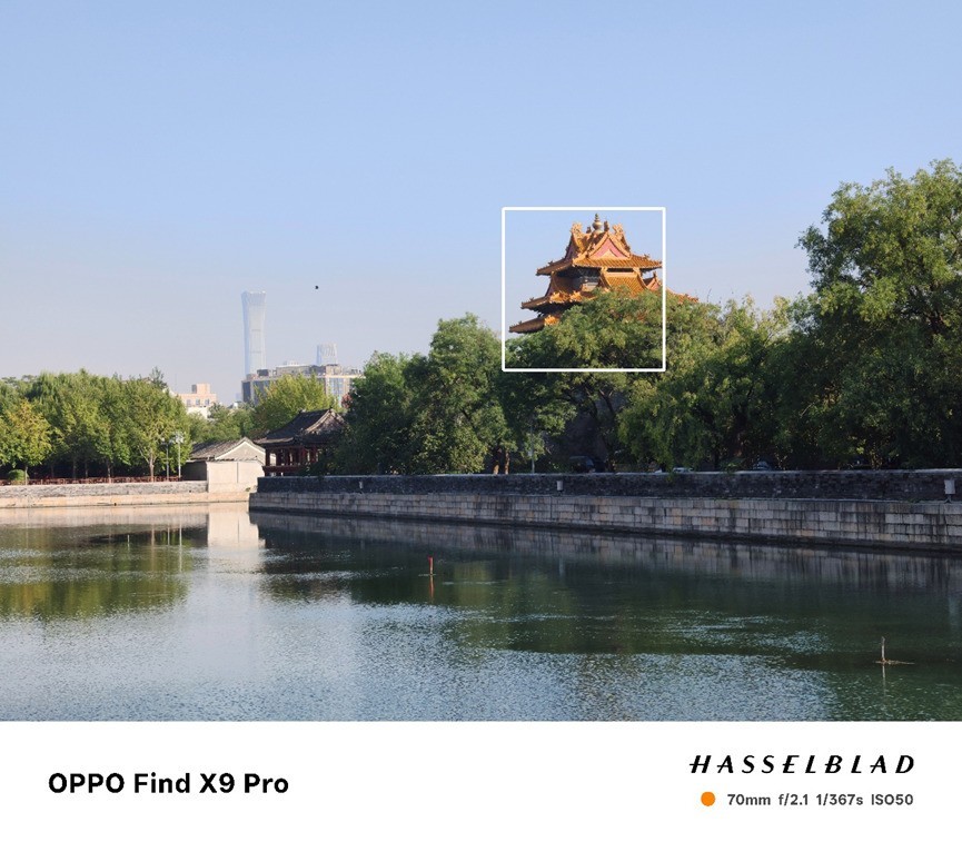 ���β��ñ������OPPO Find X9 ProΪ���д˵�����