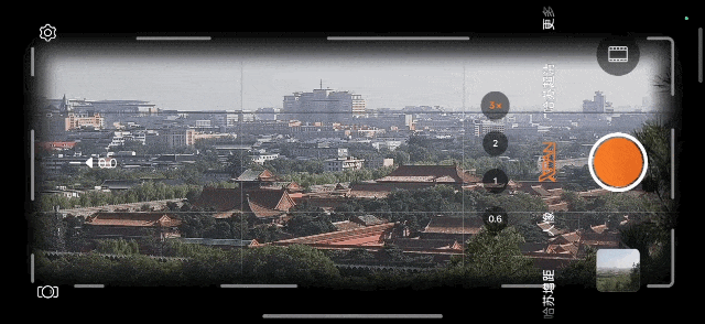 OPPO Find X9 Proȫ�����⣺Ultra��Ӱ�񣬹��ջ�������