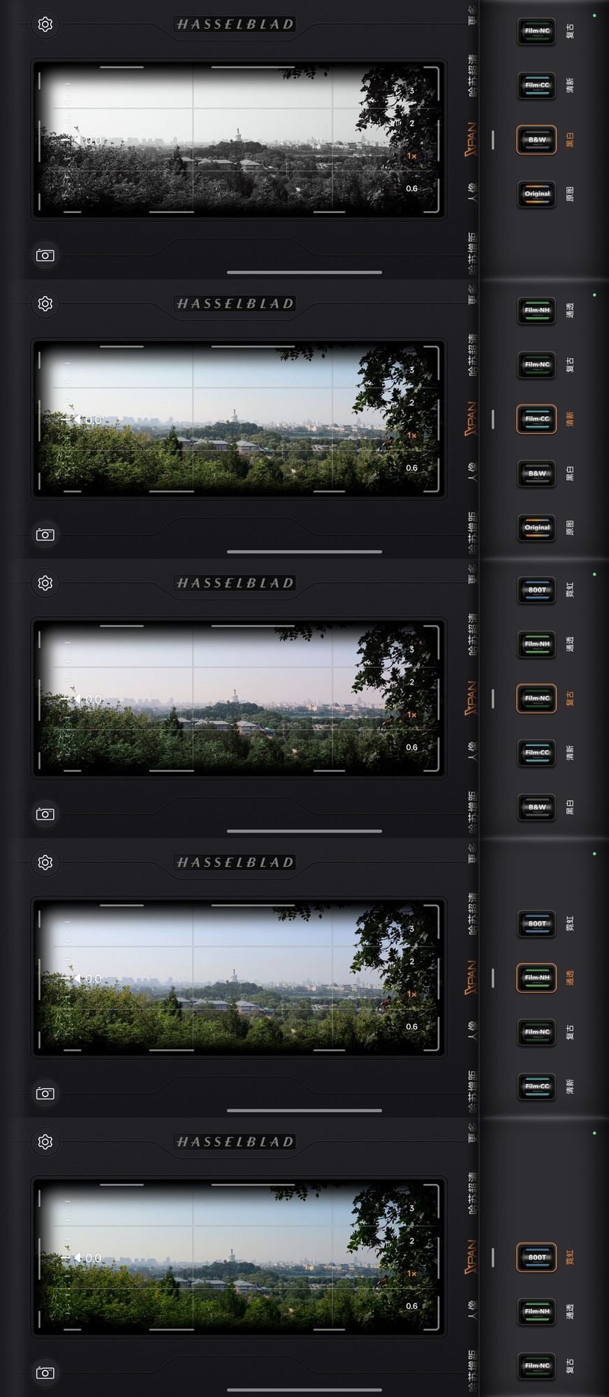 OPPO Find X9 Proȫ�����⣺Ultra��Ӱ�񣬹��ջ�������