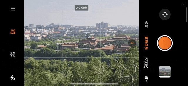 OPPO Find X9 Proȫ�����⣺Ultra��Ӱ�񣬹��ջ�������