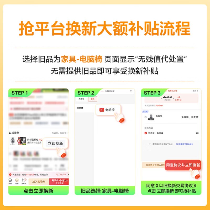 ����Flow550i���幤ѧ������