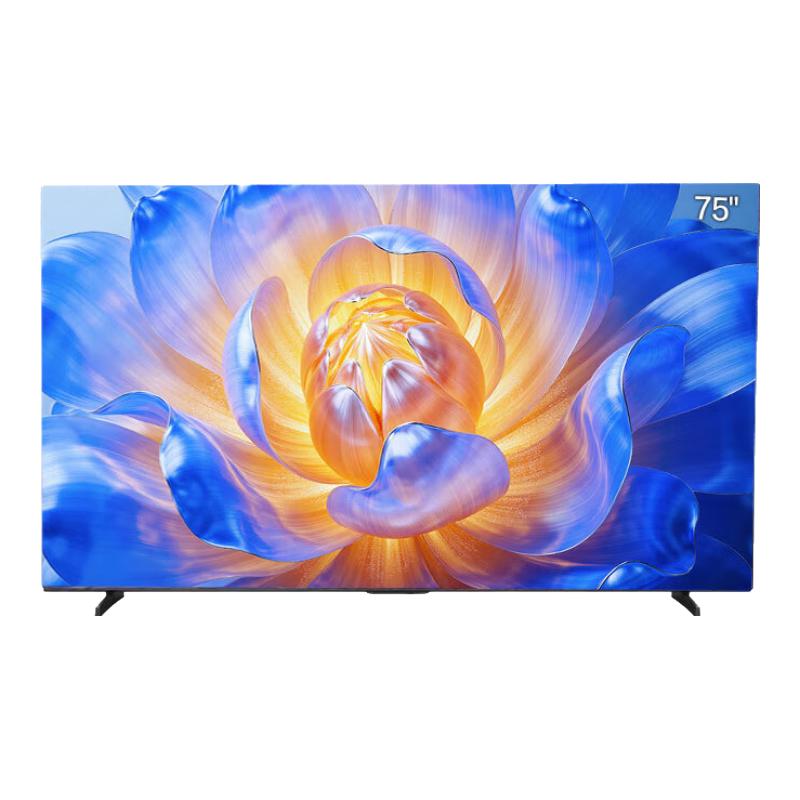 海信 75E5Q 液晶电视 75英寸 4K