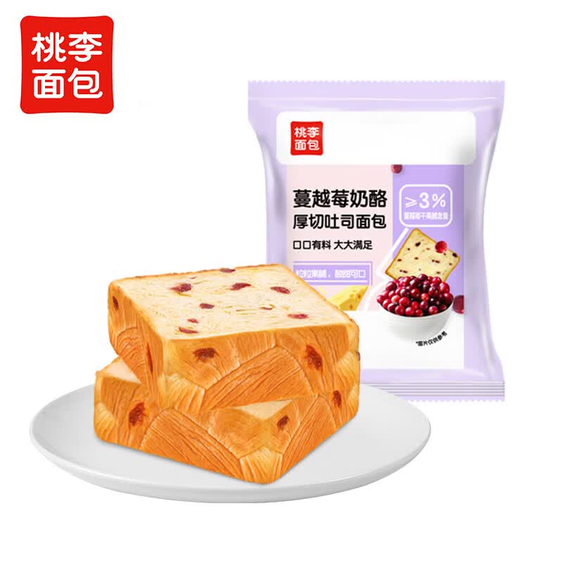 桃李600g蔓越莓奶酪厚切吐司,满减打折后35元速抢