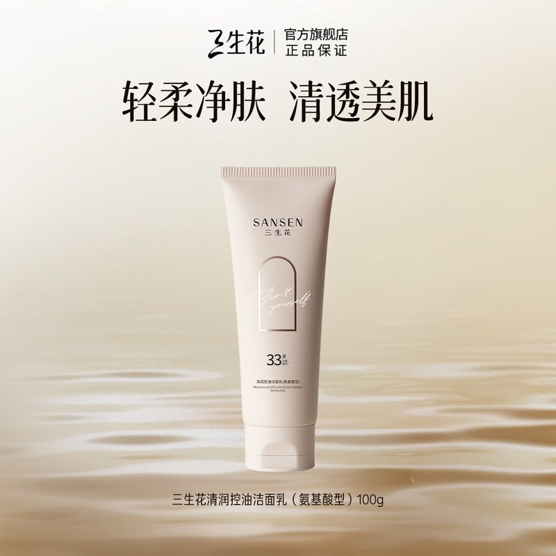 ��ȸ��������100G������ͽ����飬���ֽ�108Ԫ��