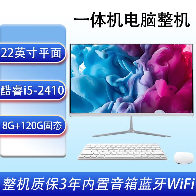 ���Ͽᰮһ���755Ԫ��