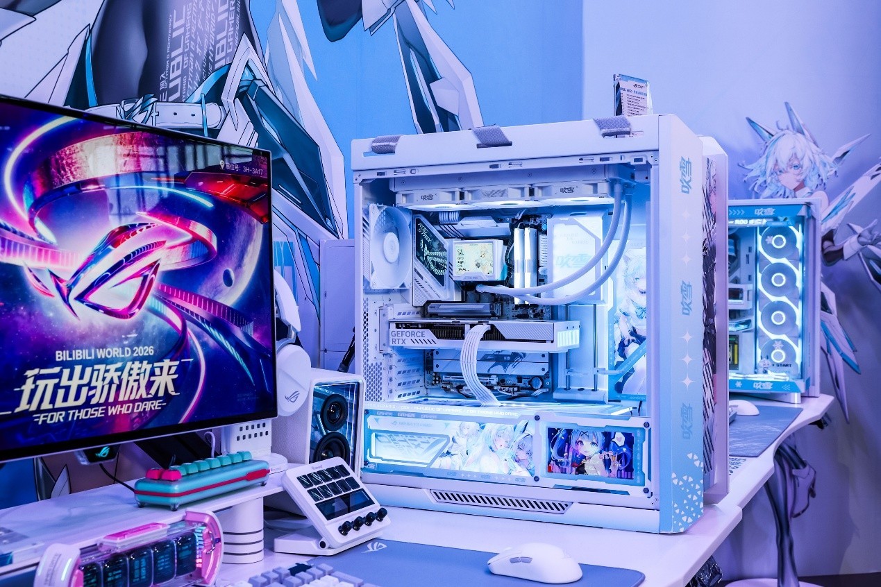 华硕显卡引爆BW2026 ROG玩创宇宙聚玩家热爱