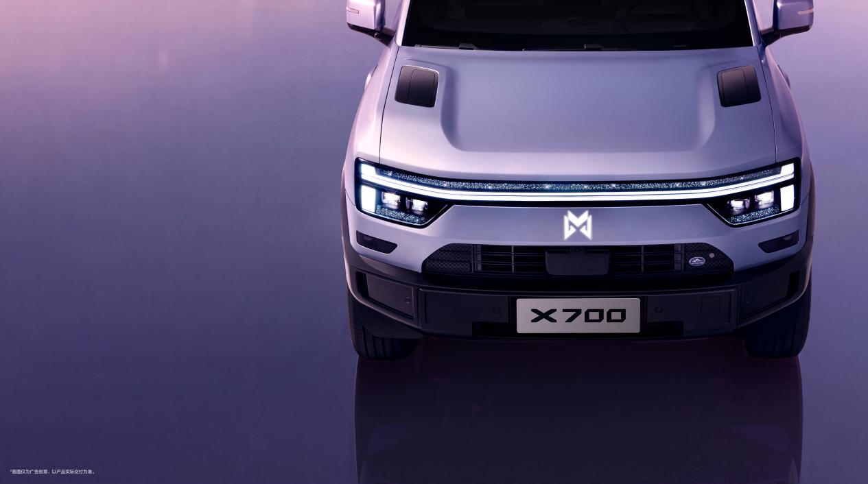 ��ʿXϵ���׿��³����Ų���ʾ����ʿX700�Գ����ủ�����¶�����ó���