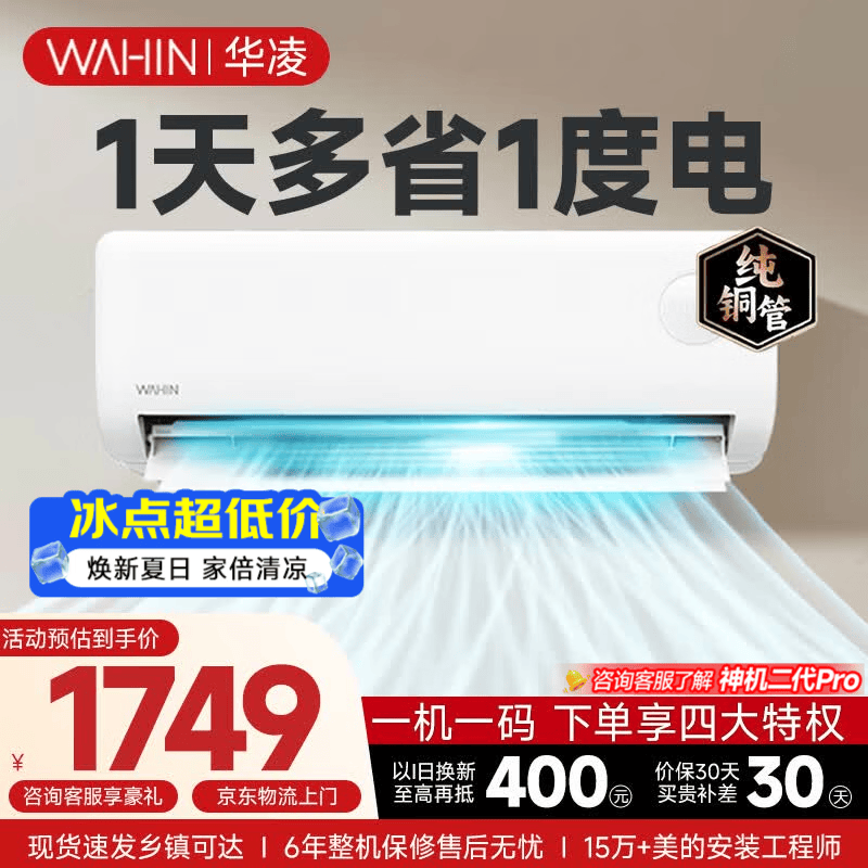 �����1ƥ��һ���յ�����������1326Ԫ
