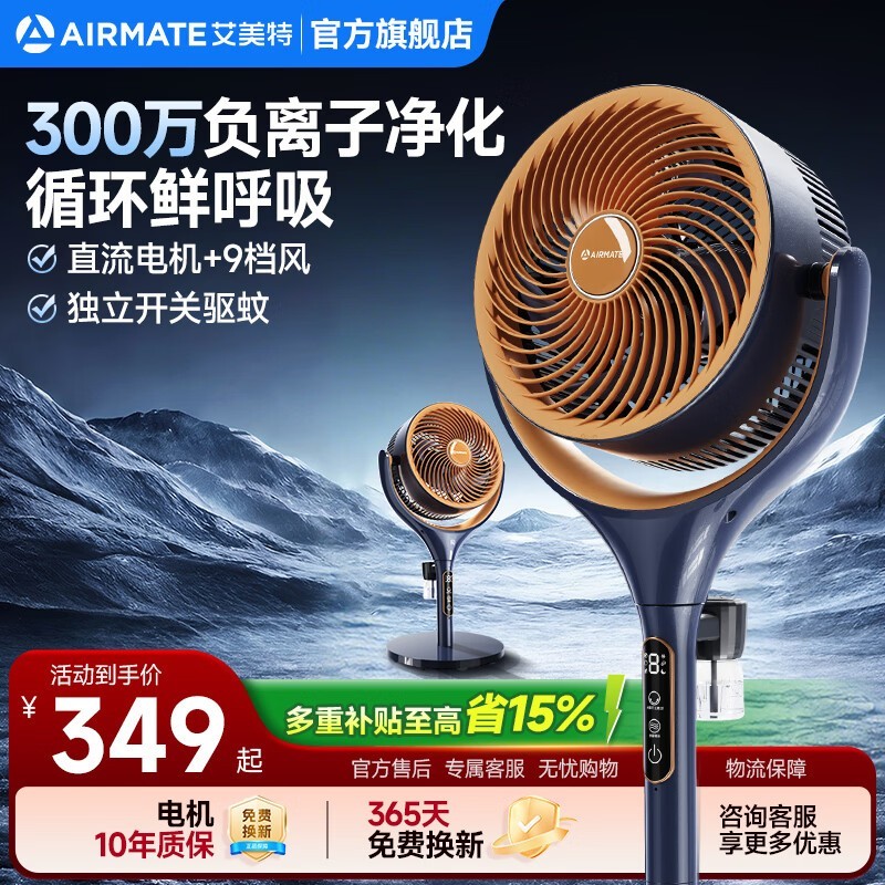 ������AI��������ѭ����ֱ��124Ԫ