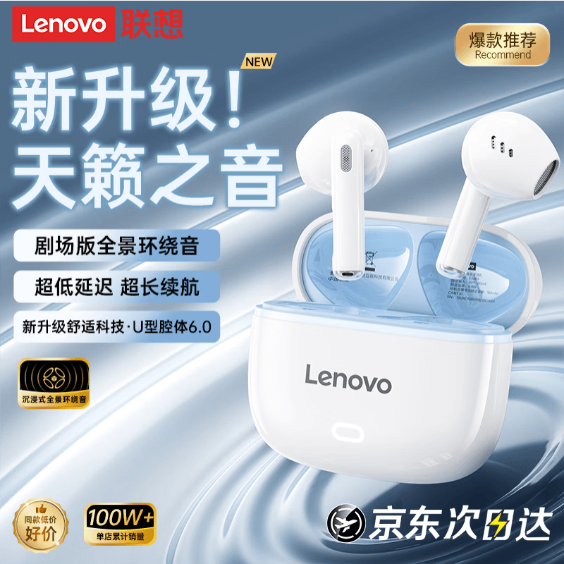 ����ѩ������������������������31.7Ԫ