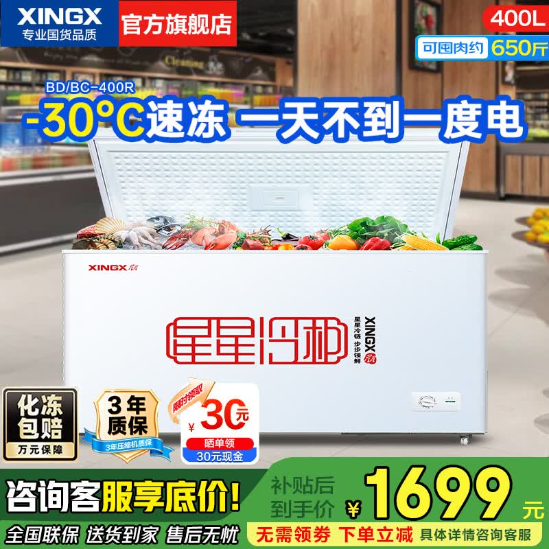 ���Ǳ���400�����ô�����