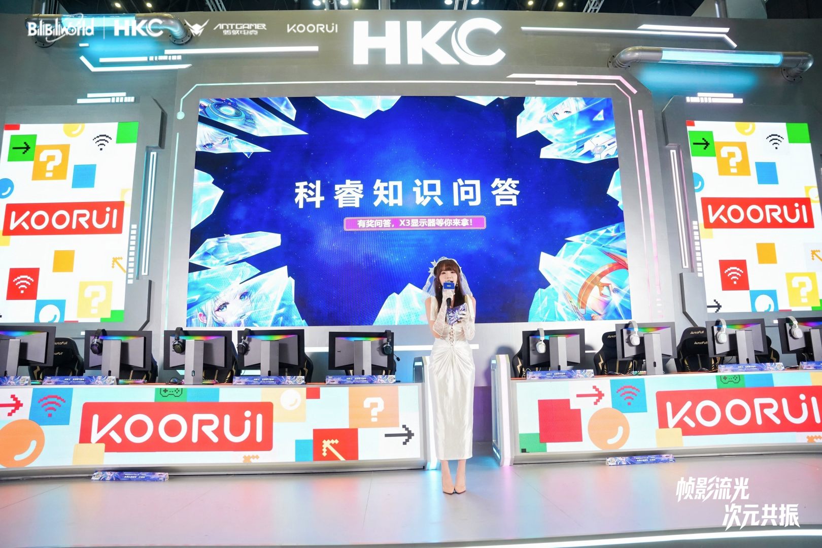 KOORUI科睿全新二次元单曲唱响BW,勾勒年轻创作新主张