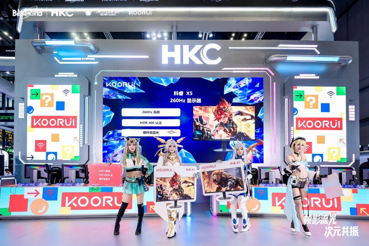 KOORUI科睿全新二次元单曲唱响BW,勾勒年轻创作新主张