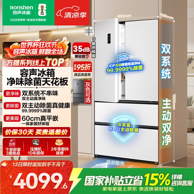 ����515L���䷨ʽ���䳬ֵ�Ż���Ϯ