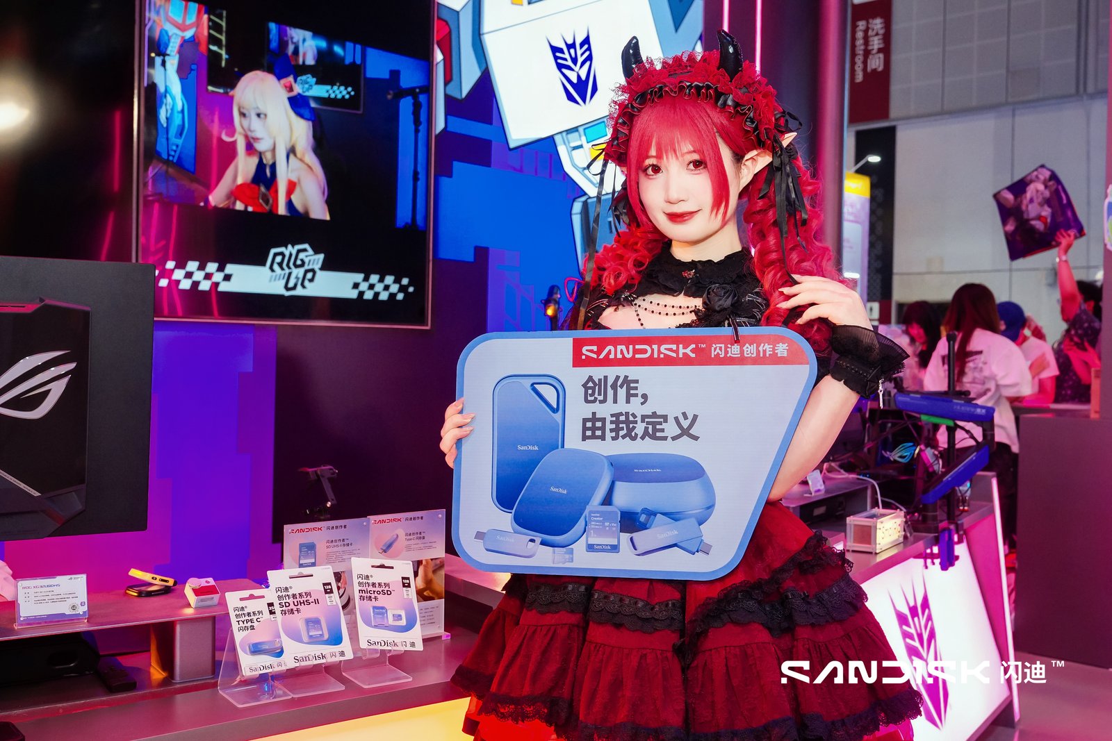 闪迪BW2026: 青春热血不负韶华 共同谱写年轻派存储新篇章