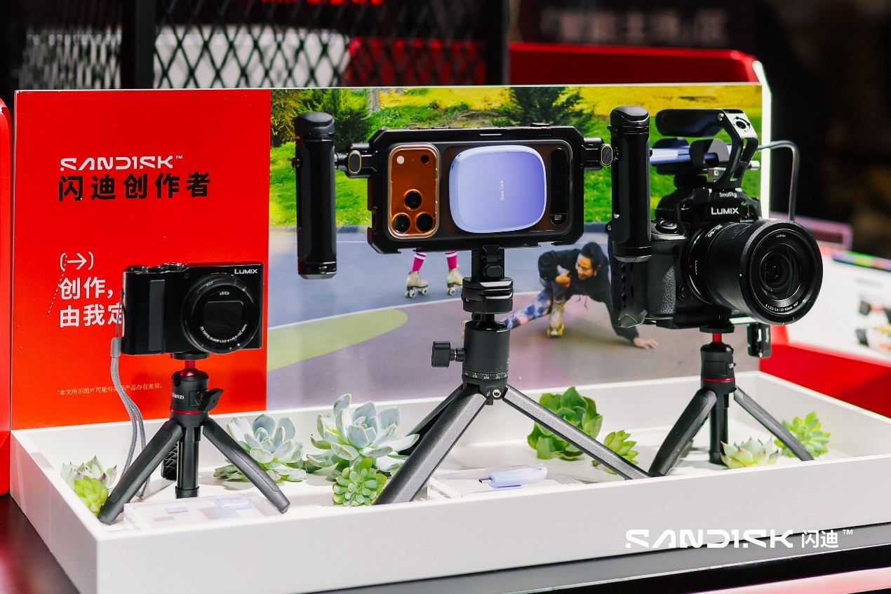闪迪BW2026: 青春热血不负韶华 共同谱写年轻派存储新篇章