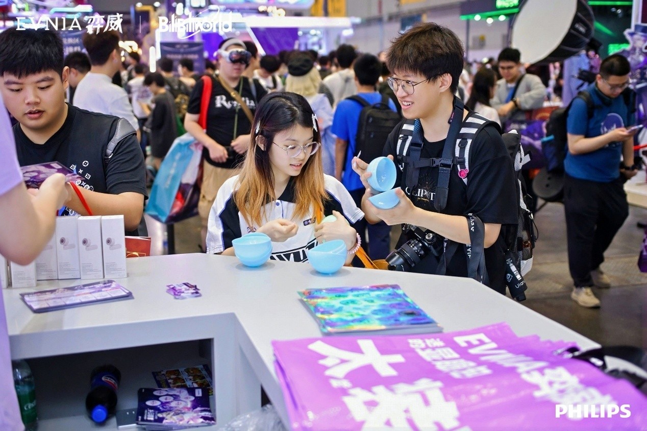 BW2026��Ӱ��EVNIA����չ̨���ʷ׳� ���������ӡ�����MAX