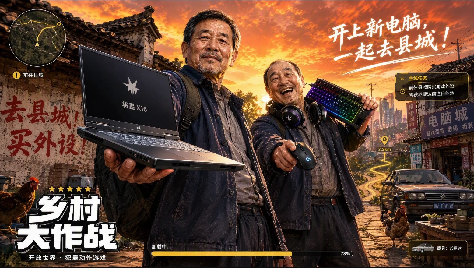 ������������AI��һ�ι��¿���ӵ�������ı��
