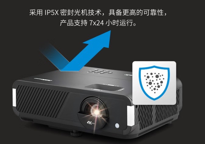 双11投影仪精选:电影党、游戏玩家都能看,优派LX720-4KC Ultra真香